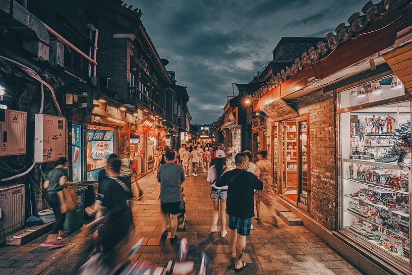 Beijing by Hello Pompoyo