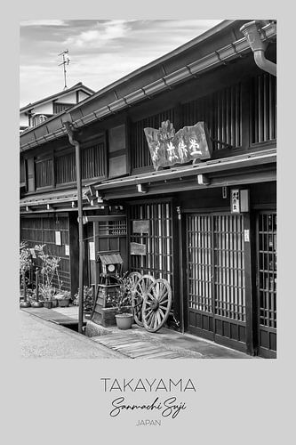 Im Fokus: TAKAYAMA Sanmachi Suji