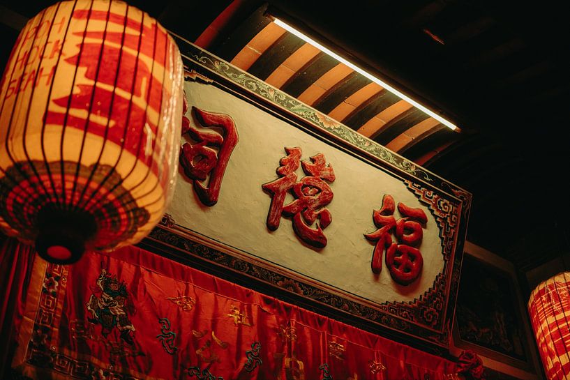 Tradition und Kunst – Historische Zeichen &amp; Laternen von NZME Photography