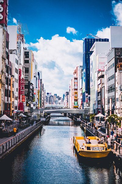 Osaka by Hello Pompoyo