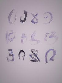 Fantacy letters purple filter by Liliane Dumont