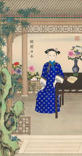 Chinese Art,Keizerin Dowager Ci'an, China Keizerin