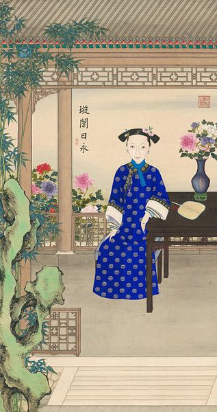 Chinese Art,Keizerin Dowager Ci'an, China Keizerin van finemasterpiece