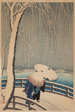 Ohara Koson - Parapluies dans la neige (édité) sur Peter Balan