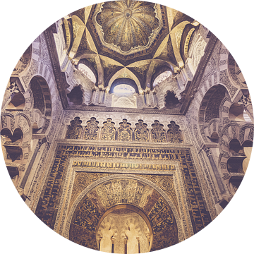 De Mirab van de Mezquita in Cordoba, Spain