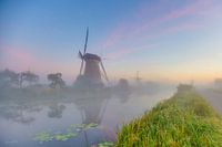 WINDMÜHLENLAND