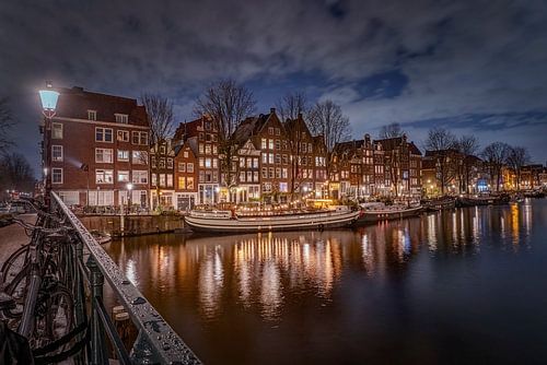 Amsterdam Oude Waal