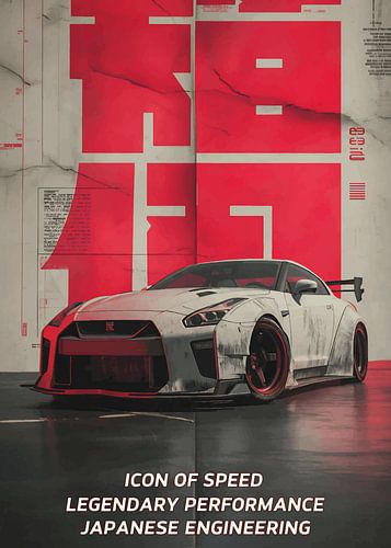 Nissan GRT R35 Sportcar