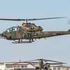 Japanse Bell AH-1S Cobra gevechtshelikopter. van Jaap van den Berg