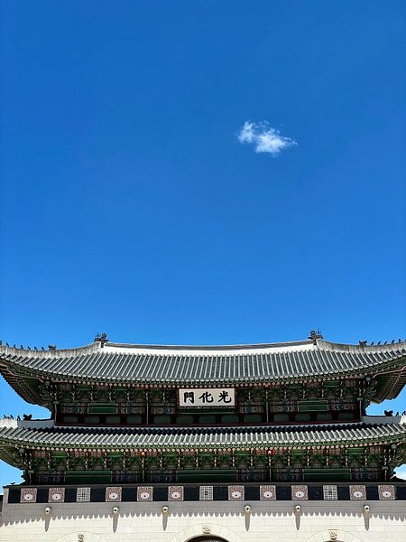 Seoul by Hello Pompoyo