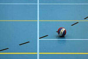 Ruhe in der Sporthalle