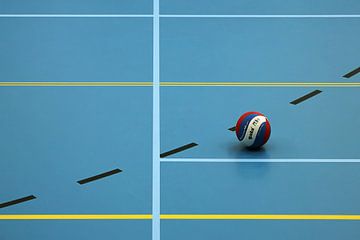 quiet in the sports hall