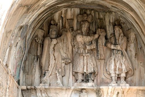 Iran: Taq-e-Bustan (Kermanshah)