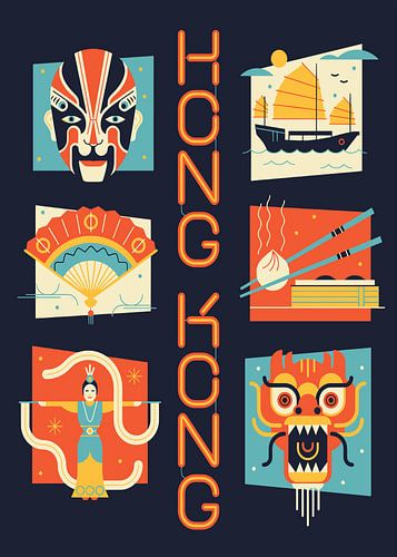 Icônes culturelles de Hong Kong