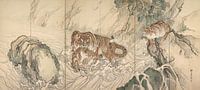 Kishi Ganku - Tiger Family van 1000 Schilderijen thumbnail