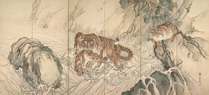 Kishi Ganku - Tiger Family van 1000 Schilderijen