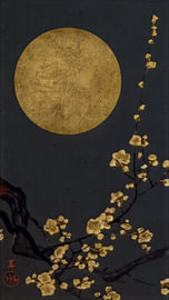 Traditioneller japanischer Holzschnitt: Blühende Kirschblüten bei Vollmond in Dunkelanthrazit von Studio Pieternel