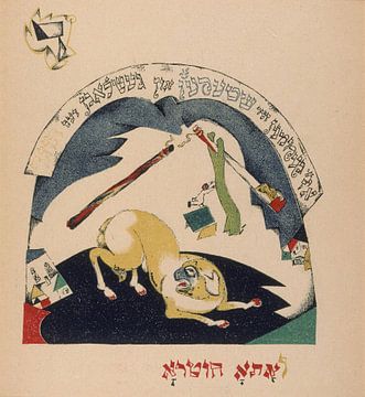 El Lissitzky, de stok kwam en sloeg de hond - 1919 van Atelier Liesjes