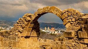 Archäologisches Museum Nea Paphos, Zypern