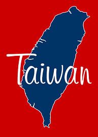 Taiwan Silhouette Poster by Art Kingdom