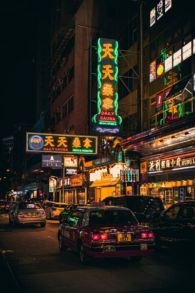 Hong Kong by Hello Pompoyo