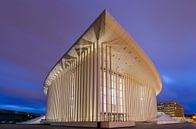 Luxemburg Philharmonie par Photography by Karim Aperçu