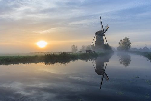 Molen bij zonsopkomst