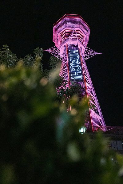 Osaka by Hello Pompoyo