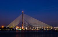 Triangle
