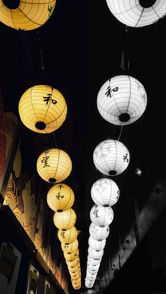 Geheimnisvolle Laterne von Truckpowerr