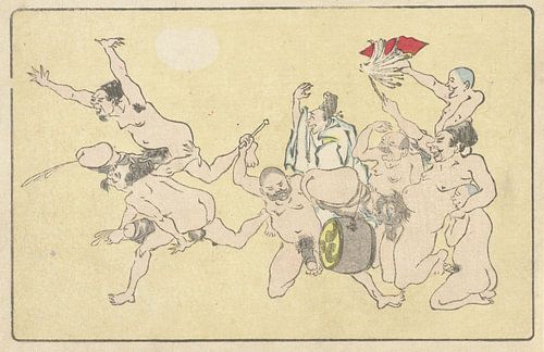 Gong, Kawanabe Kyôsai