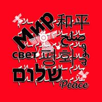 Generation Change PEACE in red
