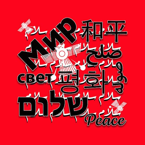 Generation Change PEACE in red by Esther van de Beek