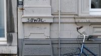 Jawel, Maastricht, Nederland
