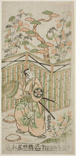 Torii Kiyomasu II - De acteur Ichimura Uzaemon VIII als Oguri Hangan van Peter Balan