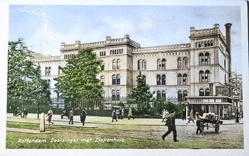 Oude ingekleurde ansichtkaart uit 1927 met ziekenhuis op de Coolsingel van Patricia Hofmeester