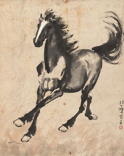 Pferd, Xu Beihong von Atelier Liesjes