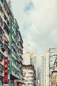 Kowloon I