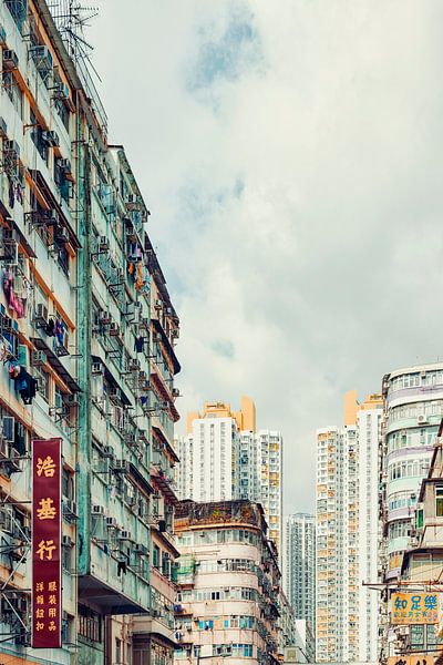 Kowloon I par Pascal Deckarm
