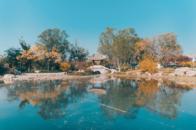 Beijing by Hello Pompoyo