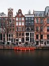 Amsterdam Herengracht par Lorena Cirstea Aperçu