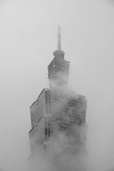 Taipei by Hello Pompoyo