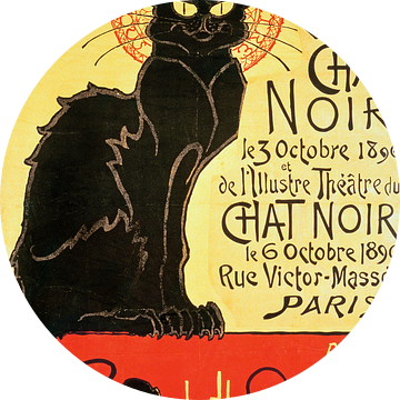 Heropening van de Chat Noir Cabaret, 1896 van Bridgeman Images