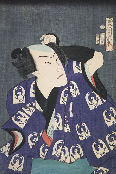 Azuma Nishiki-e (colour woodcut) by Peter Balan