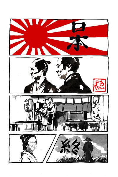 manga japan white by Péchane Sumie