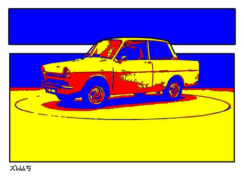 DAF Electric Classic