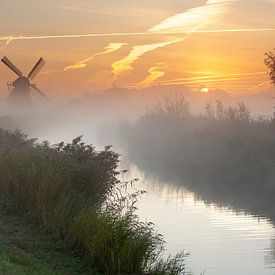 Mist at the Noordermolen windmill by Ron Buist