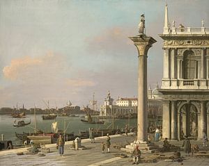 S. Marco-Becken - Von der Piazzetta, Canaletto