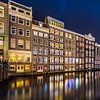 Damrak Amsterdam van Marco Faasse