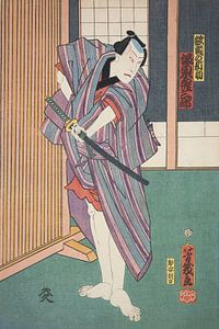 Azuma Nishiki-e (gravure sur bois en couleur)